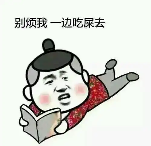 搞笑gif趣图我忘了,这是泳池边,地滑

