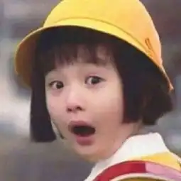 嗷呜er的微博微博

