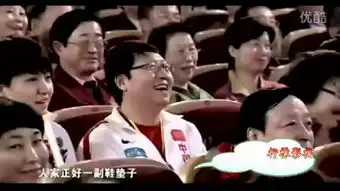 小沈阳搞笑小品大全
