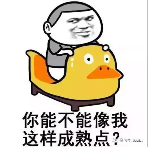 糗事女孩搞笑冷笑话,其实女孩子很好哄开心的,她全身上下只要有一处亮点
