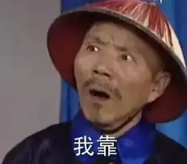 78块钱的医美项目,居然真的能去黑头
