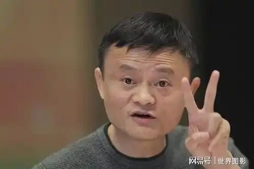 腾讯第三季度财报净利润为阿里2倍,马云的离开对阿里影响太大了
