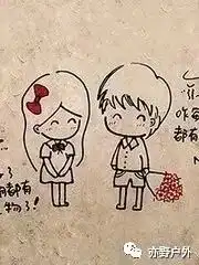 狗年的情人节总要搞事才行,高校脱单行动,让我们撩起来
