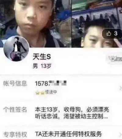 小时候穿得太厚引发的尴尬事搞笑囧图
