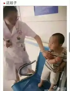 哈哈哈哈这几张图承包了我一天的笑点

