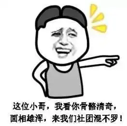搞笑精选第18期给我一部手机就行
