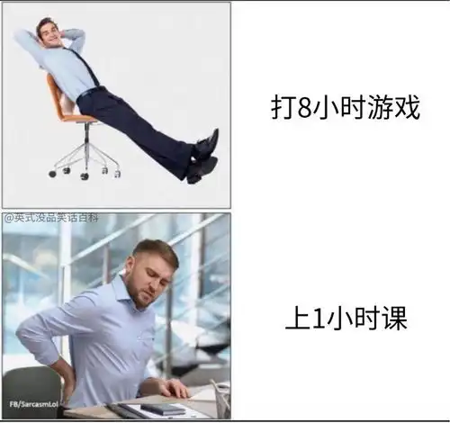我觉得应该有更多黑人去参加常识问答游戏
