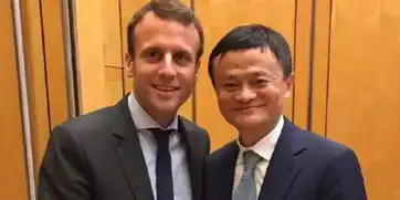 法国总统与马云领衔的中国企业家小范围会面组图
