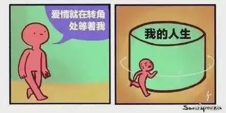 一个人熬过一些苦,才能无所不能
