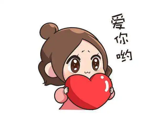 联盟圈搞笑丨现在的女孩真是开放呀男的不表白,女的却
