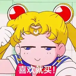 月薪3000的你们,靠什么脱离月光族
