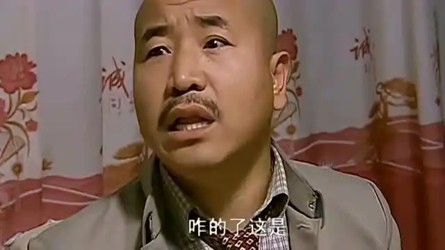赵四媳妇抱着刘能的大光头睡着了,赵四看见都气哭了磕碜不磕碜啊
