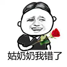 搞笑gif趣图妹子来,让你们大家看一看,双眼皮有多重要
