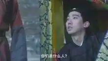 在我看来,星爷巅峰之作绝对是这部大内密探零零发,经典
