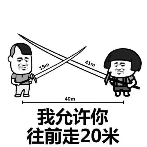 爆笑段子一天看电视时,我随口说了句这空姐就是有气质
