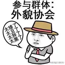 每日神段子如何在地铁上成功抢到座位
