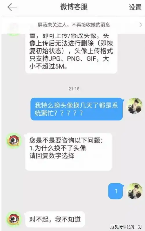 搞笑gif趣图据说人在打电话时,递给什么东西都会接的
