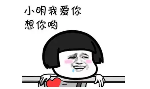 爆笑段子丑女始终嫁不出去希望被拐卖,一天夜晚终于梦想成真
