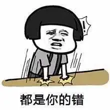 搞笑看你这身打扮多省布呀
