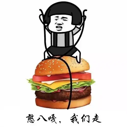 幽默笑话过生日老婆精心挑选了一个礼物送给我,网友这礼物很用心
