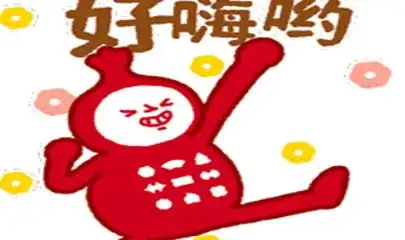 幽默笑话在外工作每次回家,我妈都会给我炖一只家养的土鸡
