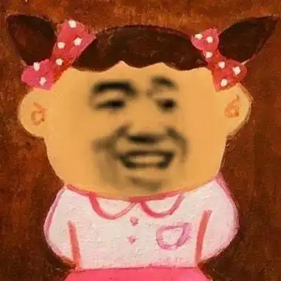 个性头像搞笑沙雕头像大全
