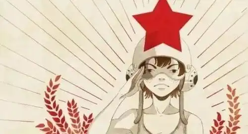 2020年最狠段子
