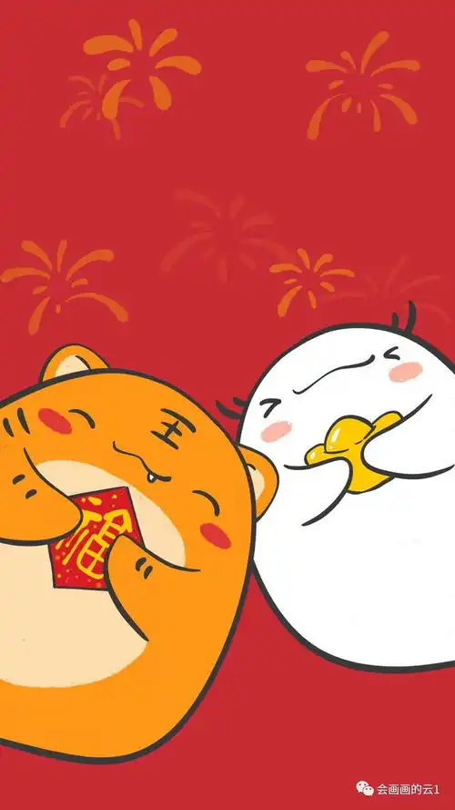 2022壁纸分享,祝你新年快乐,虎年大吉

