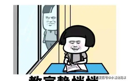 开心一笑准姐夫来家里吃饭,酒后失言,说看上我姐完全是个意外

