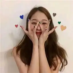 女生超可爱搞怪头像2018最新上班没那么累幸福没那么贵
