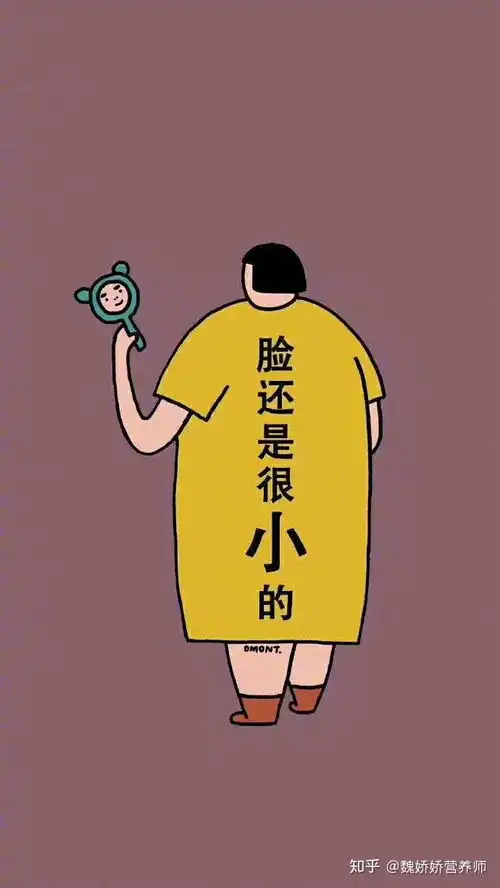节食减肥从一根黄瓜开始,为什么最终还是会饿胖

