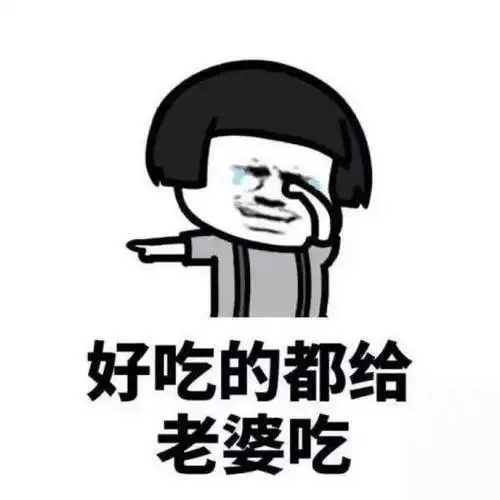 搞笑gif段子你注定要单身,真是太损了
