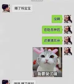 搞笑gif哥们下一个光棍节在向你招手

