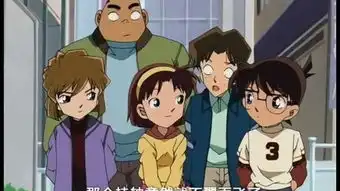 上位潜规则微
