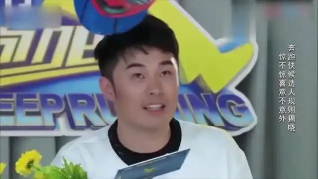 搞笑综艺名场面,陈赫乱说话祸从口出,最后含泪自食恶果
