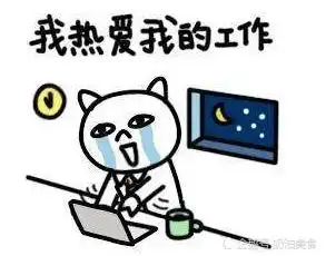 搞笑段子弟弟刚出手术室,面无血色,居然还让我给他拍照片
