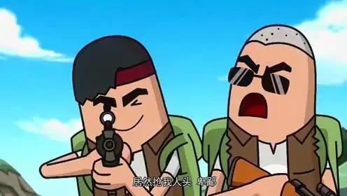 吃鸡搞笑动画四胞胎为了抢霸哥人头,抢着跳悬崖空中击杀霸哥
