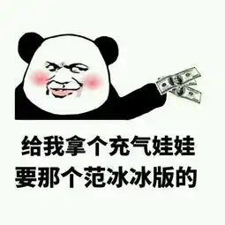 20句简短幽默的经典句子,句句精辟有趣收好
