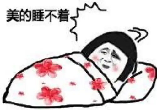 冬季养生饮品
