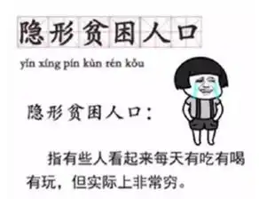 一部爆笑极简珠海史,献给我的大珠海,祝你38周岁生日快乐
