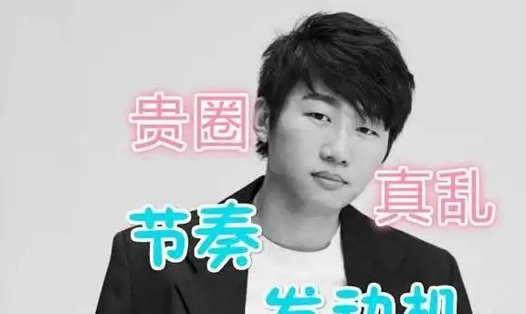 英雄联盟ig冠军阵容要散网络上盛传ig或面临重大重组
