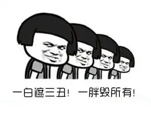 激励减肥表情包下载带着饥饿入睡是美丽的开始表情包高清无水印极光下载站
