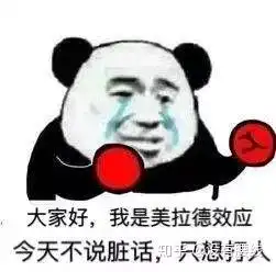 鸟州力在这里,你就是孤独的美食家本家
