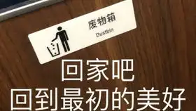 试做一个孤儿合集
