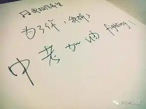 陕西中考阅卷按啥标准给分教你把该拿到手的分数都拿到
