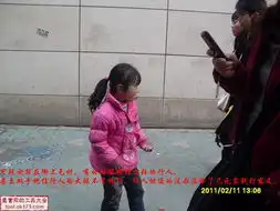 宝友大行动,随手拍照解救乞讨儿童
