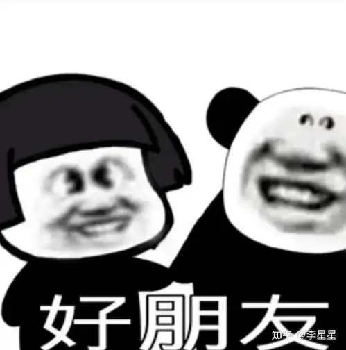 高三觉得很累很崩溃怎么办
