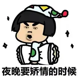 没有什么比美食更能解决问题的了
