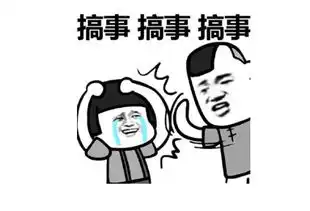 搞笑段子笑话有人穿地摊货,却戴七八万的手表,有人还用iphone6没换
