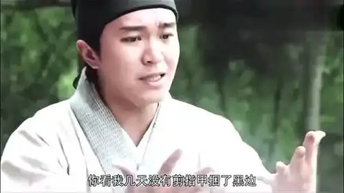 唐伯虎点秋香来一起看当时的星爷和配角有多搞笑
